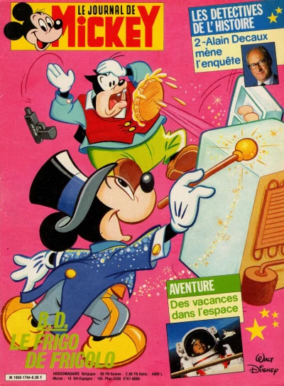 Cover of Issue #1794