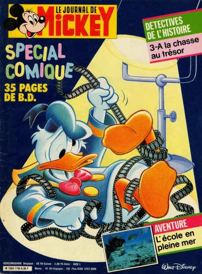 Cover of Issue #1795