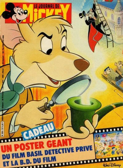 Cover of Issue #1797