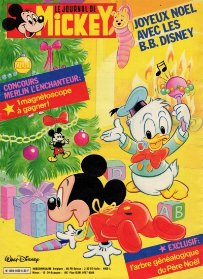 Cover of Issue #1800