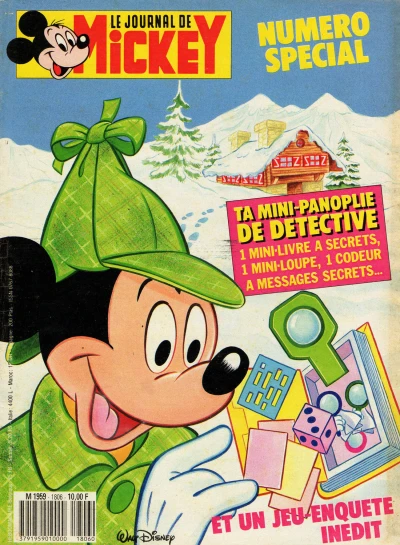 Cover of Issue #1806