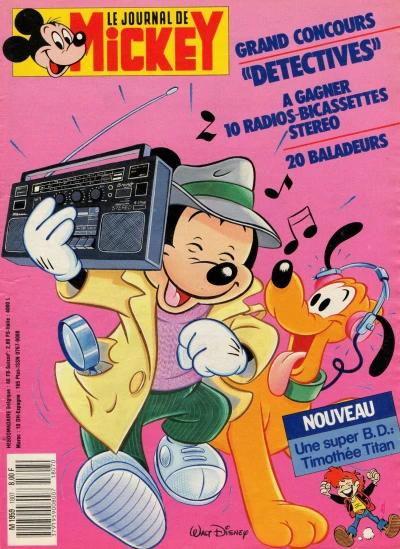 Cover of Issue #1807