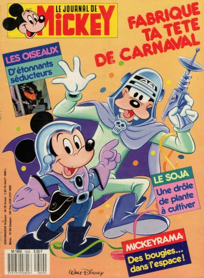 Cover of Issue #1809