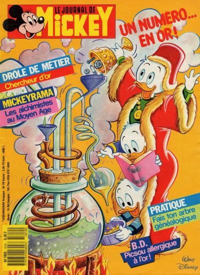 Cover of Issue #1810