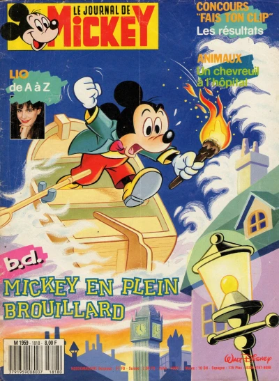 Cover of Issue #1818