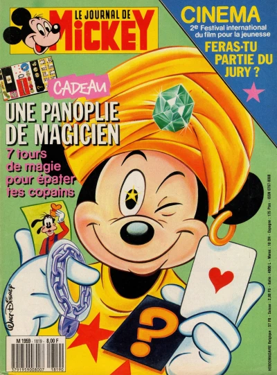 Cover of Issue #1819
