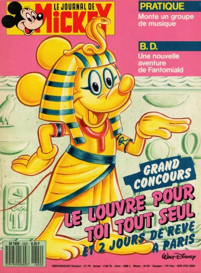 Cover of Issue #1820