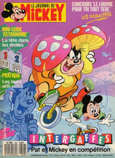 Cover of Issue #1828