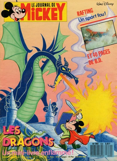 Cover of Issue #1830