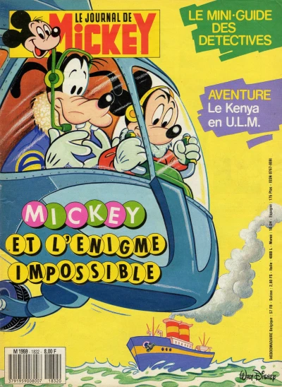 Cover of Issue #1832