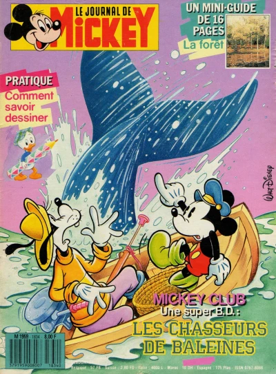 Cover of Issue #1834