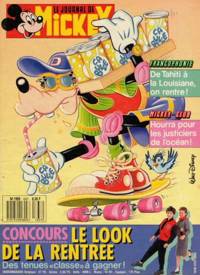 Cover of Issue #1837
