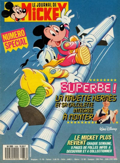 Cover of Issue #1838