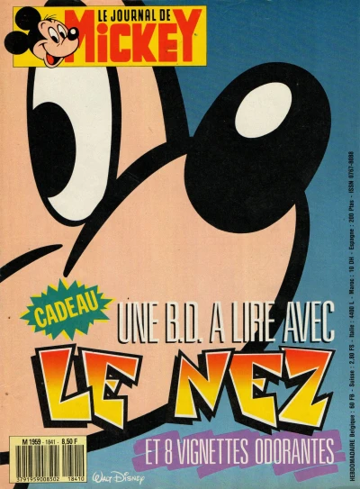 Cover of Issue #1841