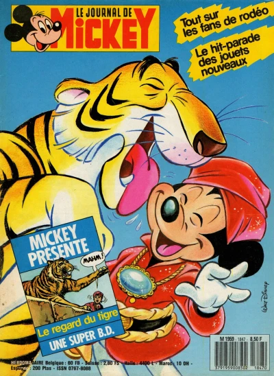 Cover of Issue #1847