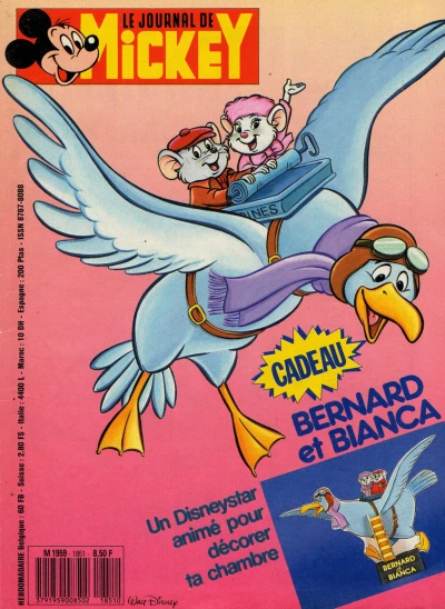 Cover of Issue #1851