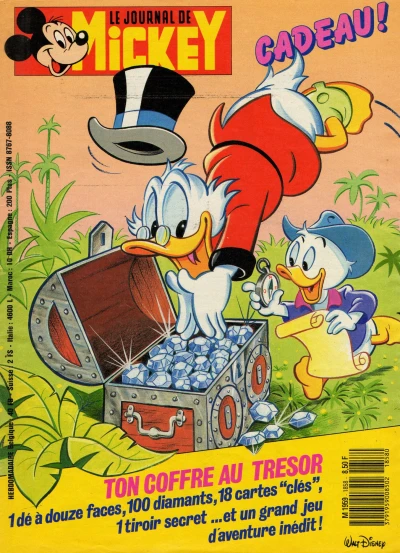 Cover of Issue #1858