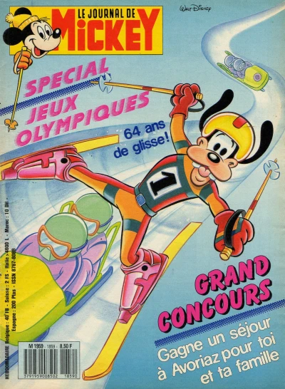 Cover of Issue #1859