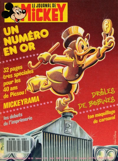 Cover of Issue #1860