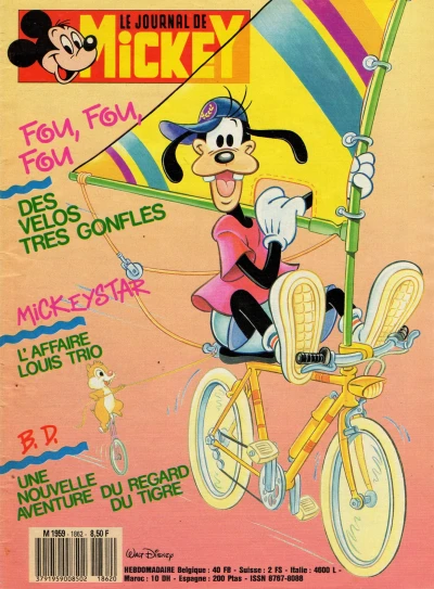 Cover of Issue #1862