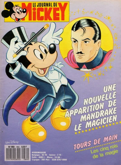 Cover of Issue #1864