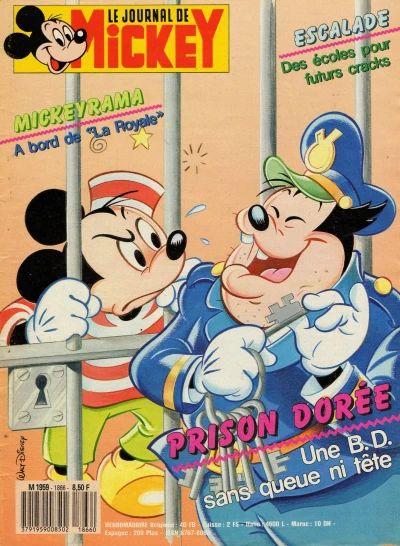 Cover of Issue #1866