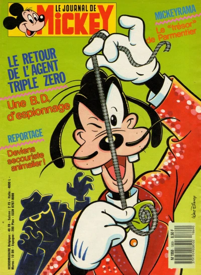 Cover of Issue #1869