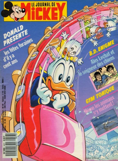 Cover of Issue #1877