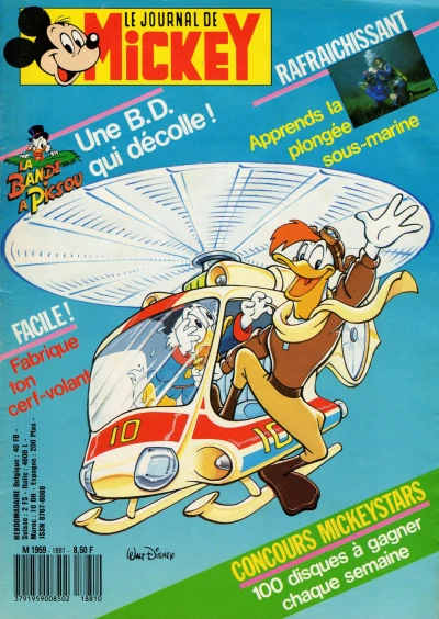 Cover of Issue #1881