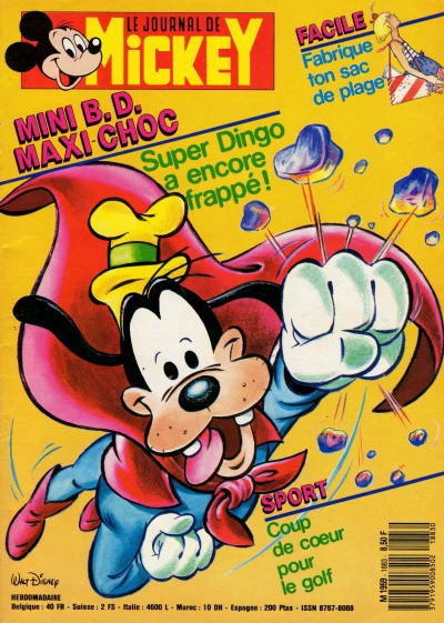 Cover of Issue #1883