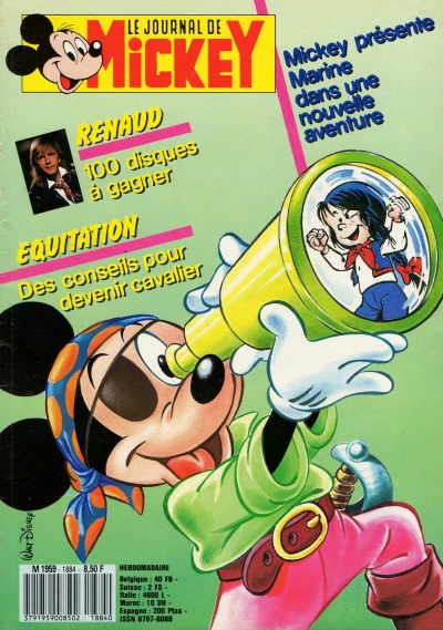 Cover of Issue #1884