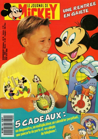 Cover of Issue #1890