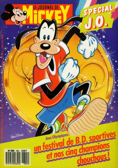 Cover of Issue #1891