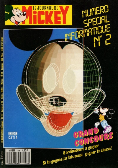 Cover of Issue #1896