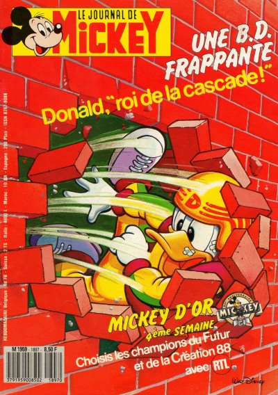 Cover of Issue #1897