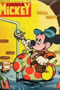 Issue #190