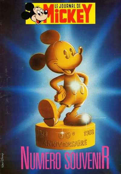 Cover of Issue #1900