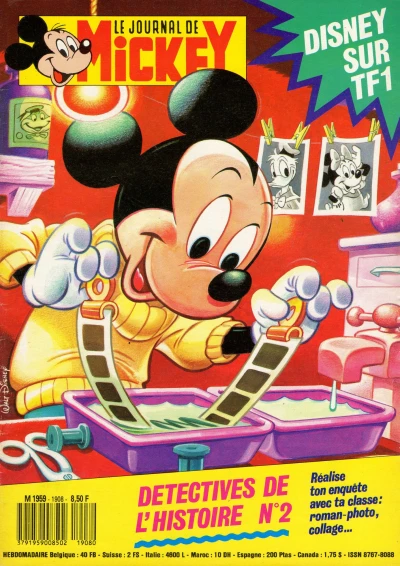 Cover of Issue #1908