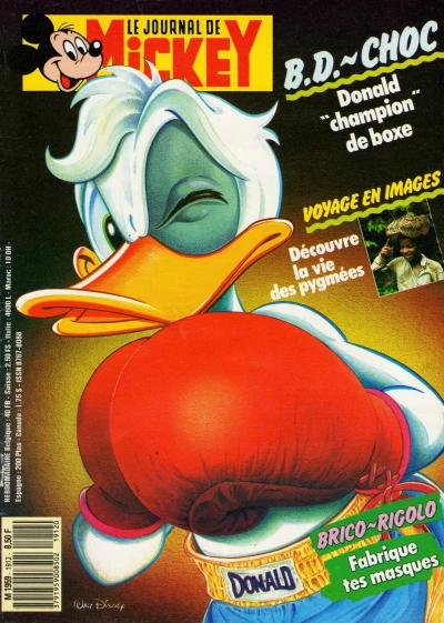 Cover of Issue #1912