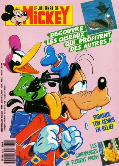 Cover of Issue #1913