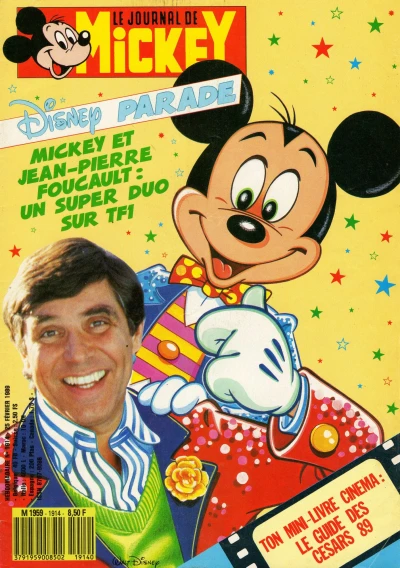 Cover of Issue #1914