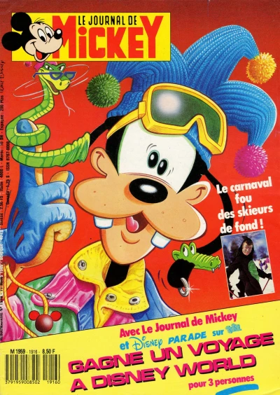 Cover of Issue #1916