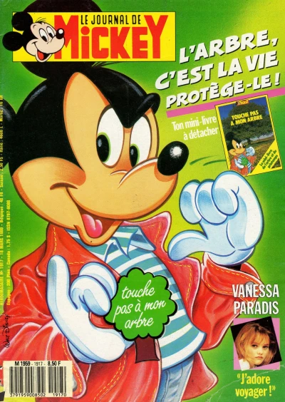 Cover of Issue #1917