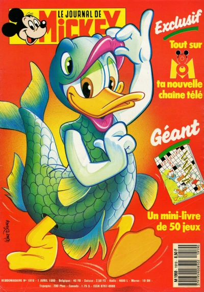 Cover of Issue #1919