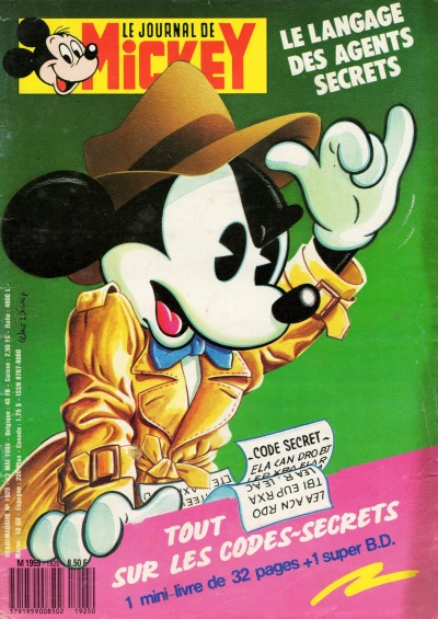 Cover of Issue #1925