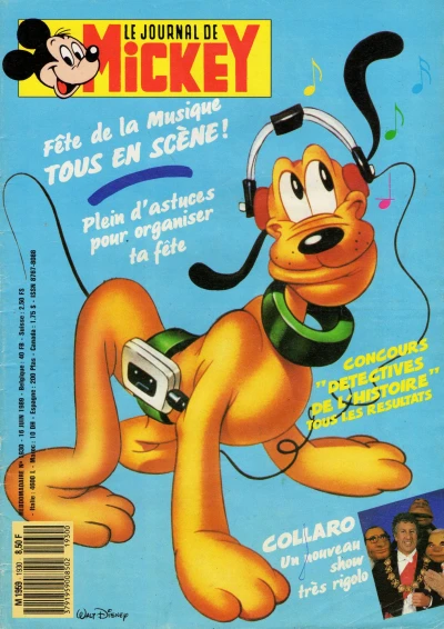 Cover of Issue #1930