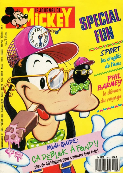 Cover of Issue #1933