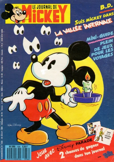 Cover of Issue #1936