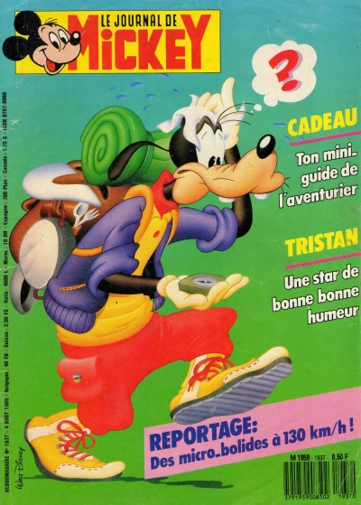 Cover of Issue #1937