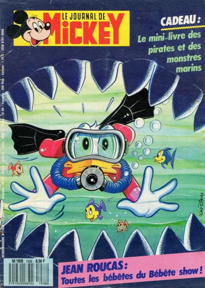 Cover of Issue #1938